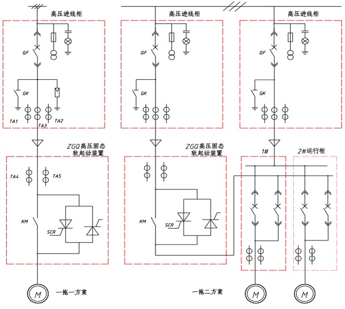 一次接線圖原理圖.jpg